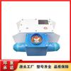Tianjin Huaning KTC102.3-1(HY) Teléfono Sonoro Combinado Intrínsecamente Seguro para Minas Original de Minas