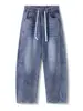 Maple House Roupas Masculinas / Coleção Nova Primavera 2026: Calça Jeans Masculina de Perna Curva, Calça Wide Leg Estilo Americano, Calça Longa Reta de Caimento Solto