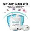 Loção de banho para cães 2L balde atacado canil loção de banho desodorização limpeza shampoo loção de banho para cães