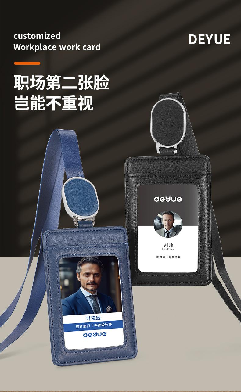 林德跃5_01.jpg