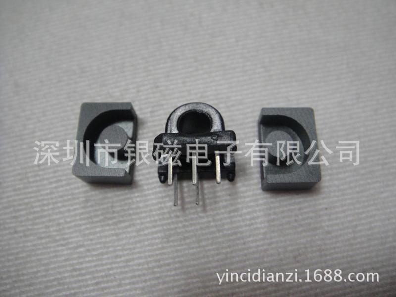 YC-EP-0711-4_副本