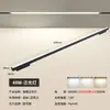 Lámpara de riel de atracción magnética lámpara principal empotrada iluminación de sala de estar foco reflector reflector tira de riel oculta de montaje abierto
