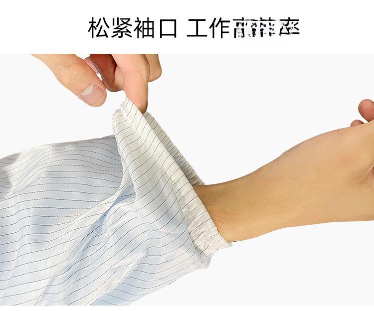 详情_04.jpg
