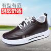 Sapatos Sociais Masculinos de Cadarço PU Impermeáveis Casuais de Couro Cor Sólida Boca Rasa Solado Macio Cano Baixo Sapatos Masculinos de Couro Simples