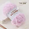 Terciopelo de Imitación de Visón Hilo de Pelo de Terciopelo de Visón Lana de Terciopelo de Visón Sombrero de Orejas de Gato Bufanda Tejida a Mano DIY Tejido a Mano Terciopelo Coral