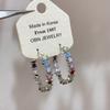 Pendientes de Estrella en Pintura al Óleo Colorida, Diseño de Nicho, Versátiles, Lujo Ligero, Pendientes de Moda para Mujer, Nuevos Exquisitos Clips para Orejas, Elegantes