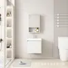 Tamaño Pequeño Blanco Crema Tacto Piel Panal de Abeja Aluminio Gabinete de Baño Cerámica Integrada Lavabo Lavamanos Pedestal de Baño