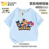Nuevas camisetas con temática de Sheriff de Labrador para niños y niñas, tops de algodón de manga corta de moda para el verano para niños mayores