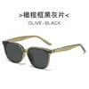 Gafas de Sol Cuadradas de Nuevo Estilo para Mujer, Montura Cuadrada Ins de Alta Gama, Estilo Urbano de Moda, Gafas de Sol Anti-UV