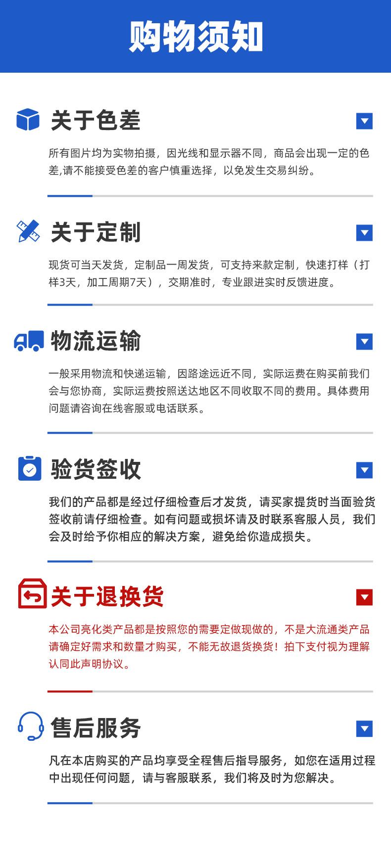 水底投光灯_19.jpg