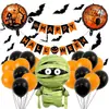 Decorações de Balões de Halloween Transfronteiriças, Balões de Folha de Alumínio, Decorações de Festa Temática de Halloween, Balões de Desenho Animado em Formato Especial