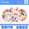 Impresora de arte para uñas hoja de uñas color 3D relieve UV impresora alta caída máquina de impresión digital Ricoh G62513