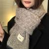 Bufanda nueva de color puro para mujer, invierno, de alta calidad, versátil, linda, de lana, cálida, estilo coreano, moda estudiantil, dopamina