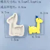 Molde de Silicona de Dinosaurio de Dibujos Animados para Arcilla DIY Hecho a Mano Molde para Decoración de Pasteles de Fondant Silicona de Grado Alimenticio Resistente a Altas Temperaturas