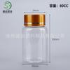 Botella para productos sanitarios de 80 ml, botella sellada para mascotas, botella con cápsula, botella de plástico para aceite de pescado, botella para tabletas transparente de 100 cc de grosor.
