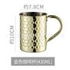 Tazas de Bar de Metal de Acero Inoxidable Vaso de Cóctel Punto Martillado Cobre Chapado Taza Moscow Mule 550ml Gran Capacidad
