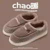 Nuevos Zapatos de Algodón 2025 para Mujer, Pantuflas de Otoño e Invierno, Antideslizantes para el Hogar con Forro de Felpa, Zapatillas de Algodón Cálidas para Uso Exterior para Hombre, Venta al por Mayor
