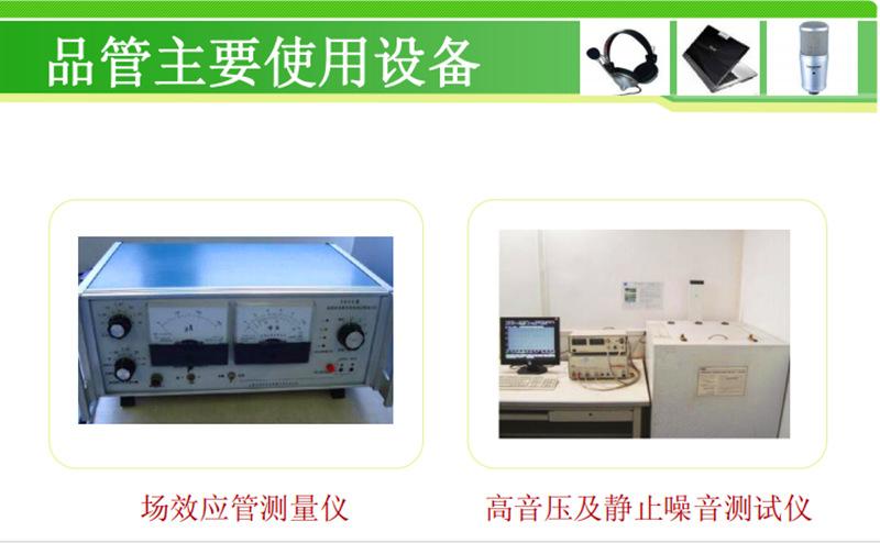 QQ图片20190103104454