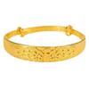 Pulsera de Pantalla Abierta de Pavo Real con Caracteres de Bendición en la Pared Interior, Pulsera de Empuje y Tirón de Pluma de Pavo Real, Joyería de Boda Chapada al Vacío
