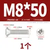 Parafuso Autoatarraxante Cruzado de Aço Inoxidável 304 Banhado a Ouro Cabeça Semi-Chata M2M.5M3M4M5M6M8M10