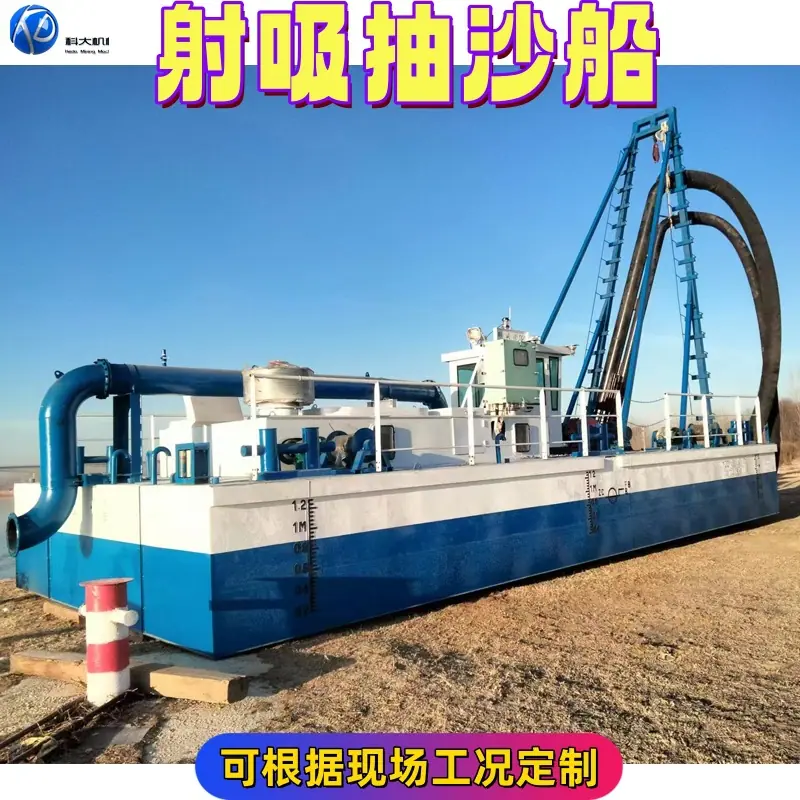 未标抽沙题-3_副本.jpg