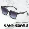 Gafas de Sol de Nuevo Estilo Transfronterizas, Gafas de Sol de Alta Gama para Deportes al Aire Libre, Gafas de Moda Anti-UV para Hombres y Mujeres, Gafas de Sol