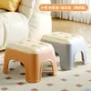 Banquillo Pequeño de Plástico para el Hogar, Banco para Sala de Estar, Taburete Cuadrado Engrosado, Taburete Bajo Apilable, Taburete para Baño Infantil, Taburete para Cambiarse los Zapatos en la Entrada