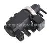 Válvula Solenoide de Turbo Chevrolet Aplicável Transfronteiriça 12625728 7.01672.00 728529855