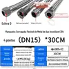 Tubo Corrugado de Metal de Aço Inoxidável 304 Malha Trançada Mangueira Industrial de Vapor para Alta Temperatura e Alta Pressão à Prova de Explosão 4 Pontos 6 Pontos