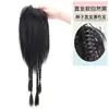 Pinza para Cabello de Cascada Half-Tied Ponytail, Extensiones de Cabello para Mujeres, Ligero, Invisible, Natural, Sin Costuras, Esponjoso, Corona Alta, Transfronterizo