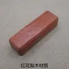 Caja de almacenamiento de colección estilo japonés de secuoya, caja para recuerdos de pelo de mascota y barba, caja de sellos extraíble de madera de nogal