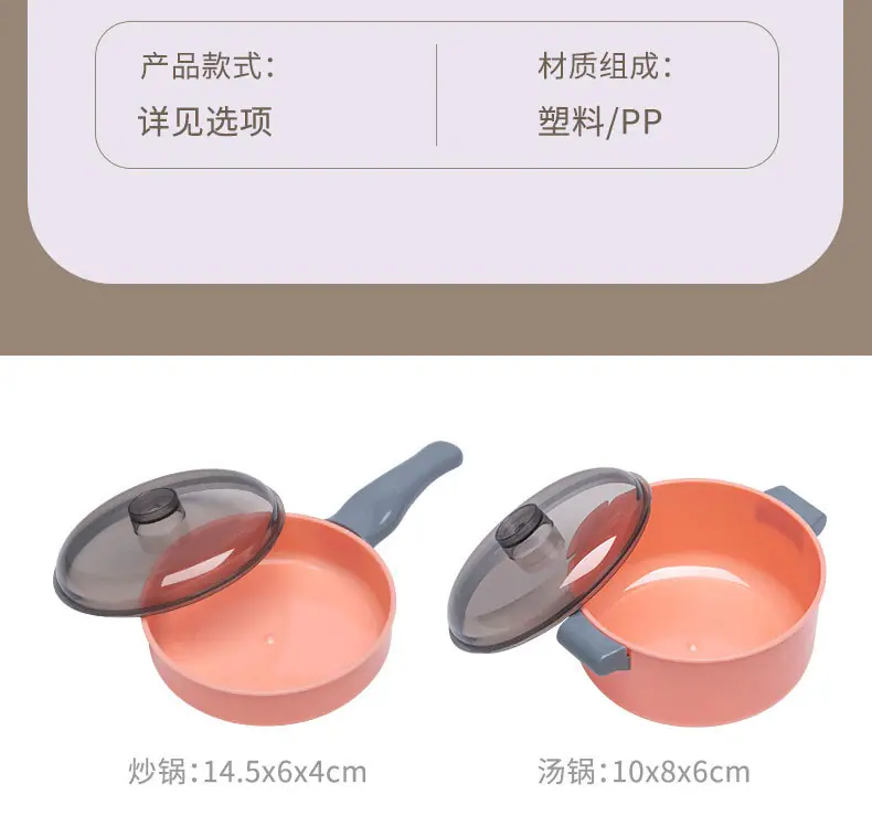 详情_13.jpg