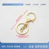 Gancho de langosta juego de tres piezas llavero cadena de cuatro secciones cierre de langosta accesorios de joyería DIY figura de muñeca hebilla colgante para bolsa