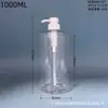 Fabricante fornece frascos transparentes de 1000ML com ombro plano feitos de material PET, adequados para vários frascos de uso geral, como shampoo e gel de banho