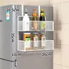 Prateleira de armazenamento lateral para geladeira de cozinha, montada na parede, multifuncional, multicamadas, para armazenar temperos e filme plástico