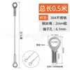 Cuerda de Acero Inoxidable 304 Cable de Acero Cuerda de Tracción Terminal de Ojo de Pez Cuerda de Seguridad Iluminación Cuerda de Seguridad para Iluminación Eslinga Anticaídas