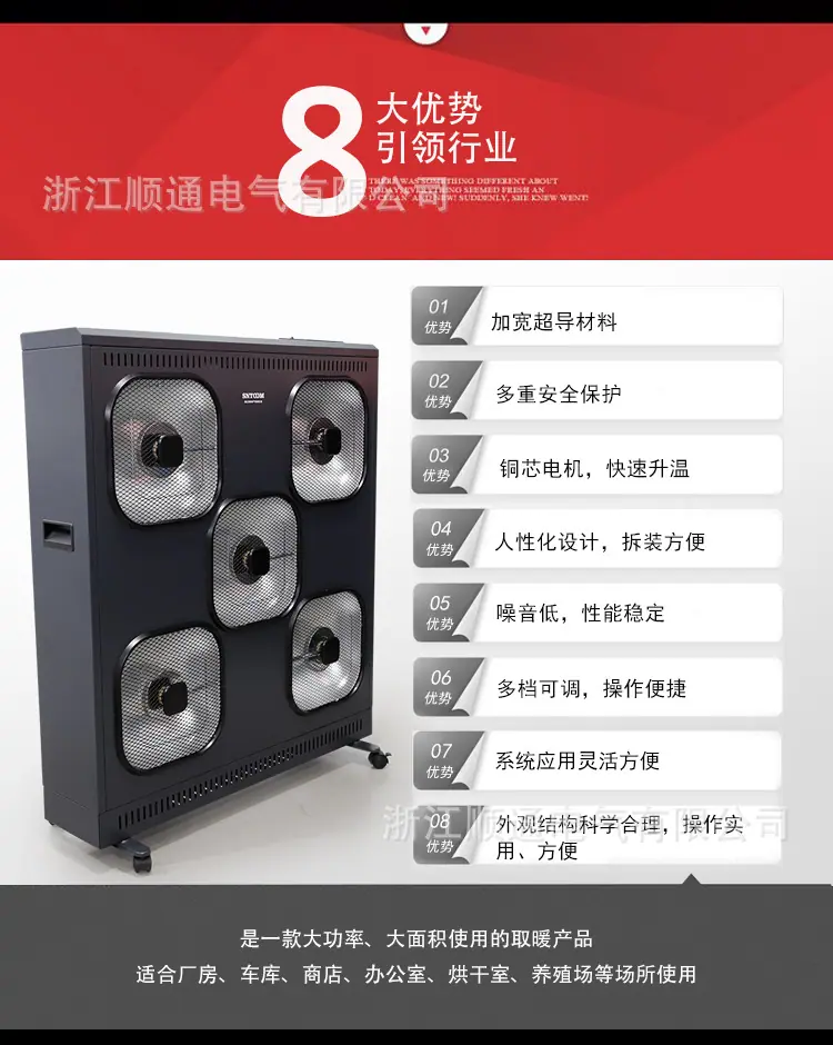 详情_02