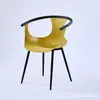 Silla de Comedor de Moda Famosa en Internet Nórdica para Adultos con Respaldo para el Hogar Silla de Restaurante Sillón Creativo Silla Simple Perezosa de Ocio