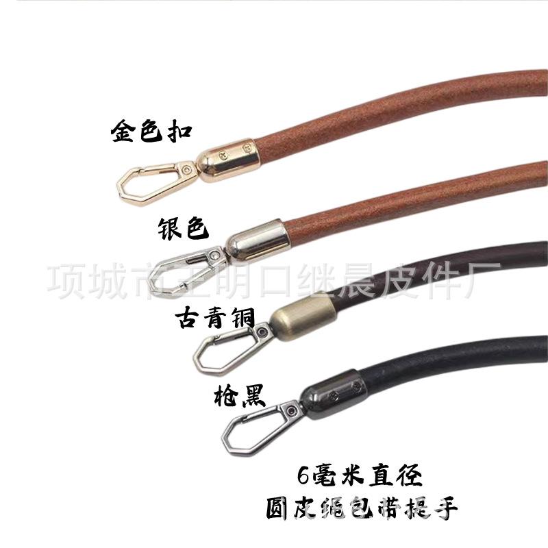 继20