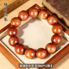 Pulsera de Jades y Palo de Rosa Birmano Natural, Sencilla y Elegante Joyería de Madera con Cuentas Budistas, Fresca y de Moda Nuevo Estilo Chino
