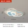 Luz para habitación infantil, creativa y única, minimalista nórdica, moderna, en forma de corazón, cálida y romántica, luz de techo LED para habitación de niña