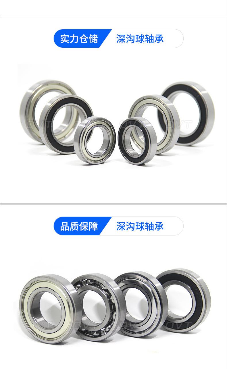 sgq_06
