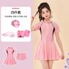 Traje de Baño para Niñas Verano Nuevo Protección Solar Dividido Cómodo Conservador Falda para Niñas Medianas y Grandes Traje de Baño para Niñas