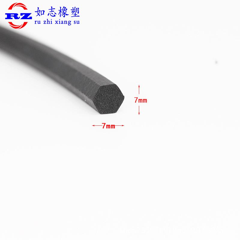 微信图片_20200313112210.gif
