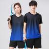 Estilo de Pareja Secado Rápido Nuevo Traje de Bádminton Traje de Mujer Traje de Tenis de Hombre Traje Deportivo de Manga Corta y Pantalón Corto Traje de Running para Exterior