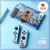 Monstruo Naranja Adecuado para Switch Oled Carcasa Blanda Mate TPU Funda Protectora Dividida Ns Una Pieza Navegación