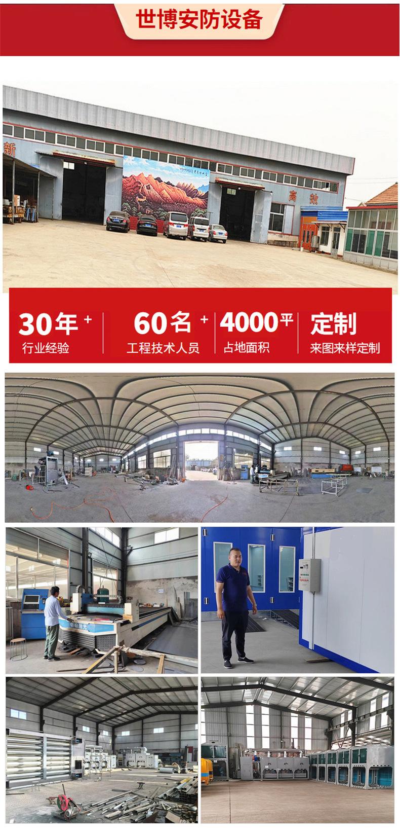 详情页_17.jpg