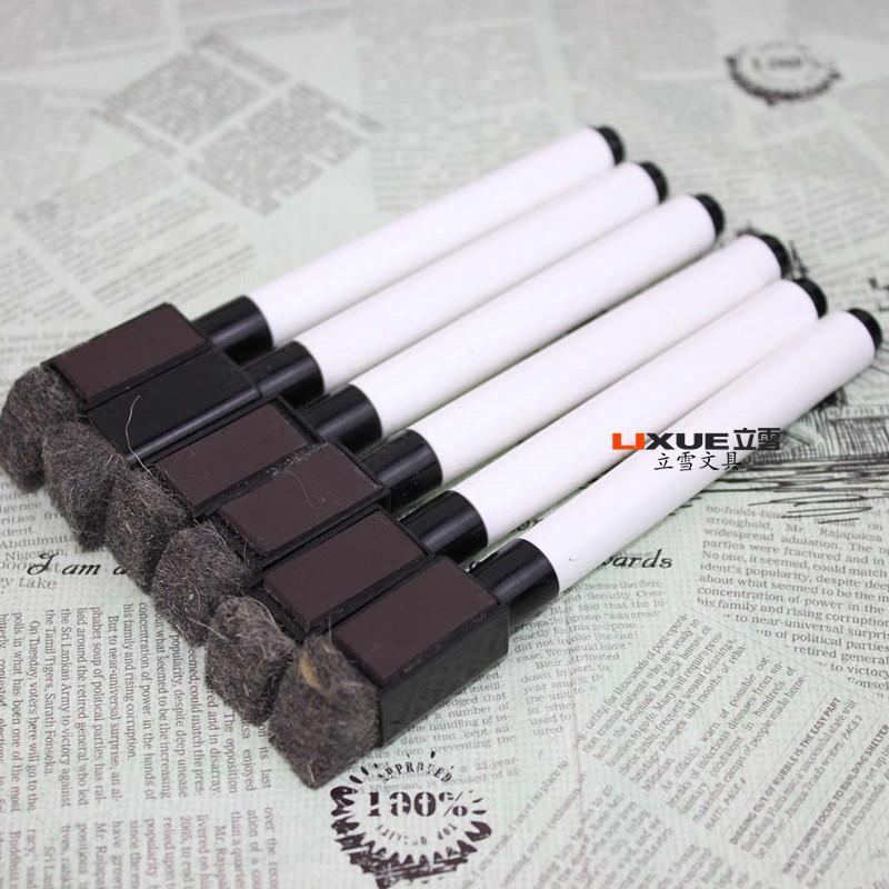 10.5白板笔带刷B