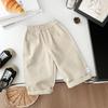 Cárdigan de Punto para Bebé Otoño Traje Dividido Ropa de Bebé Primavera Conjunto Casual Recto Holgado para Bebé Niño Dos Piezas