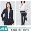 Ropa Nueva de Otoño de Este Año, Ropa Profesional, Traje Rayado Estilo Británico, Ropa Formal Estilo Coreano Ropa de Trabajo para Maestras Ol